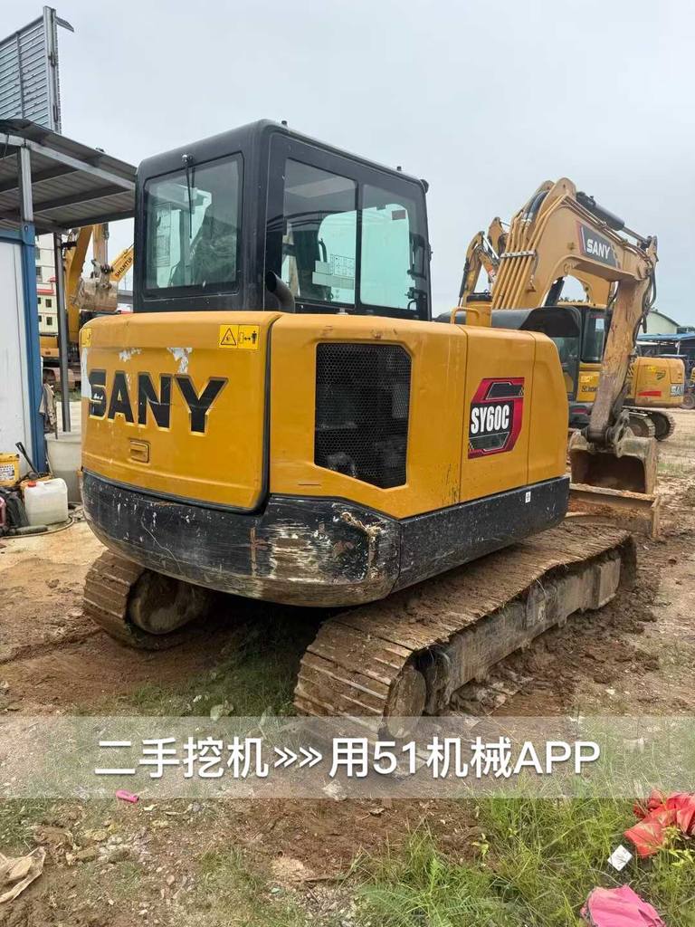 https://assets.gongji58.com/circle/2026-06-10/qtps275pdm1781095324.png?watermark/1/image/a29kbzovL2dqZ2ovd2F0ZXJtYXJrL3dqLnBuZw/gravity/South/dx/0/dy/200/wst/2/ws/1|imageView2/0/w/1024/interlace/1